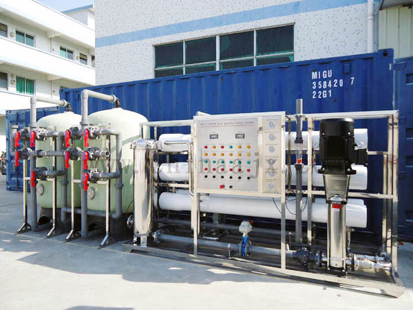 油漆、乳膠漆用純水設備，化工反滲透設備，涂料用去離子水設備