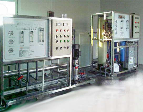 高純墨水超純水設備、噴墨反滲透設備、納米墨水去離子水設備
