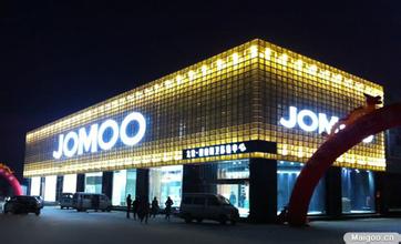 工業純水設備-九牧集團與我公司簽訂工業純水設備供貨協議！